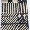 Boujaad matta 260x164cm Boujaad matta 260x164cm