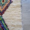 Berber matta 255x150cm Berber matta 255x150cm
