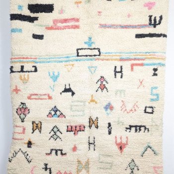 Boujaad matta 225x156cm