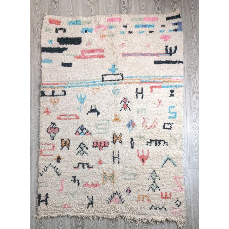 Boujaad matta 225x156cm Boujaad matta 225x156cm