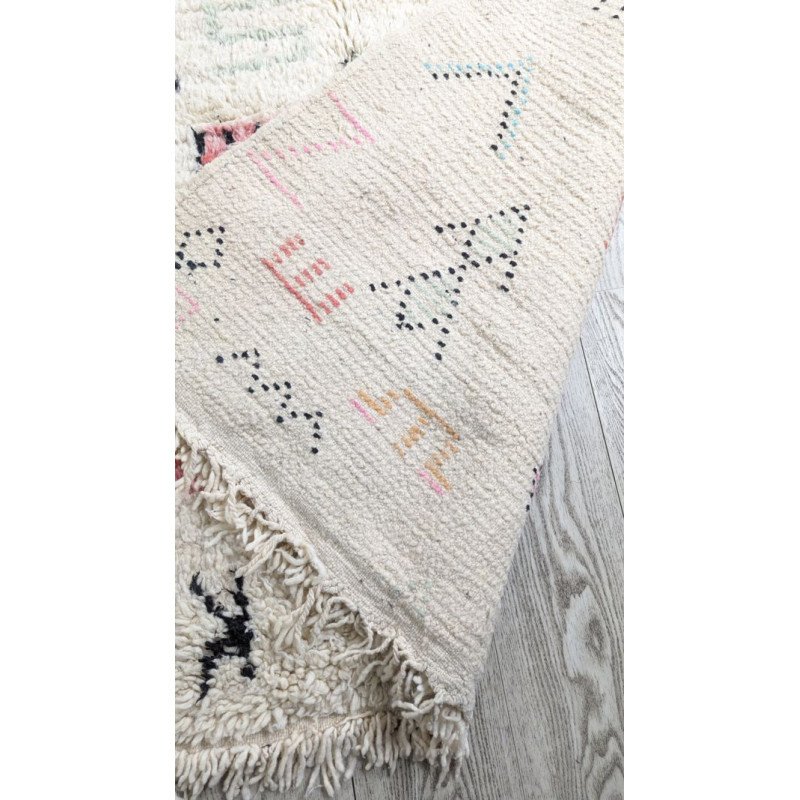 Boujaad matta 225x156cm Boujaad matta 225x156cm